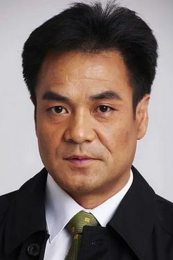 尤勇智