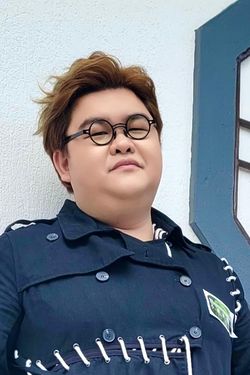 符家浚