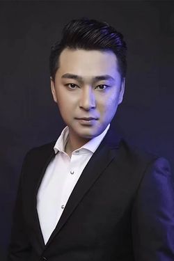 李根
