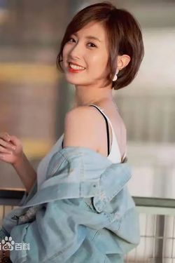 王颂茵