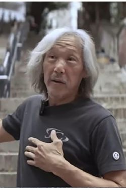 易天雄