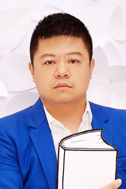 马东