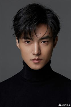 鲁昊