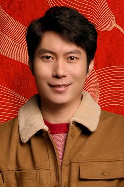 艾伦