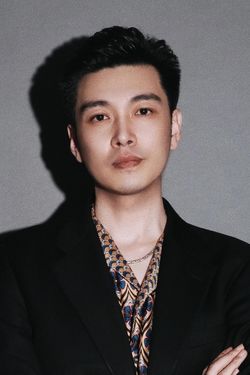 戴子翔