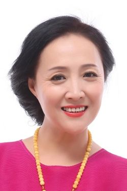 张丽平
