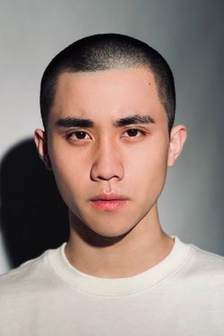 童羿琅