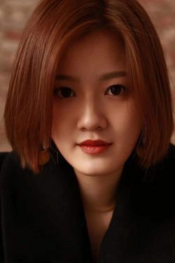 陈依琪