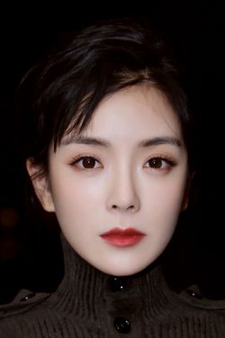 种丹妮