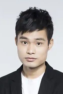 张全蛋