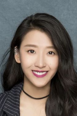 尹菲