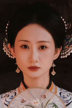 尹琦