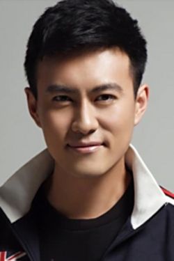 王骏毅