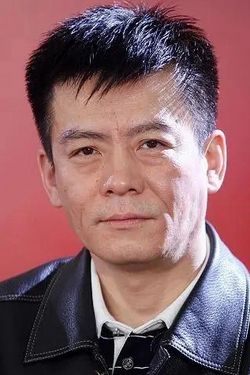 米学东