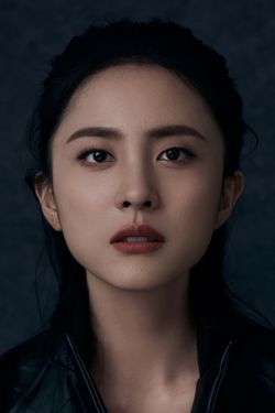 方子怡