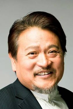 大力