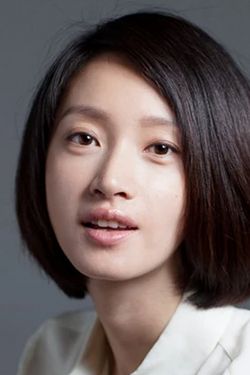 沈佳妮