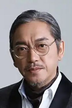 郭震