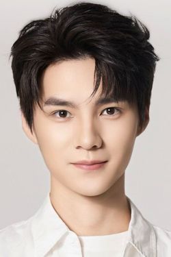 刘未豪