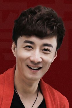 高子沣